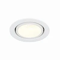 Встраиваемый светодиодный светильник ST Luce ST705.538.10 