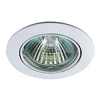 Стандартный встраиваемый поворотный светильник SONEX Crown 369100 алюминиевое литье белый 