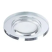 Встраиваемый светильник Arte Lamp Cursa A2166PL-1WH 
